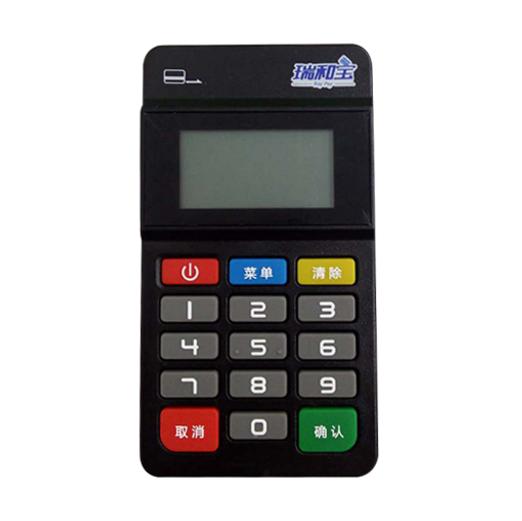 个人POS机在大朗镇数字人民币限额多少？